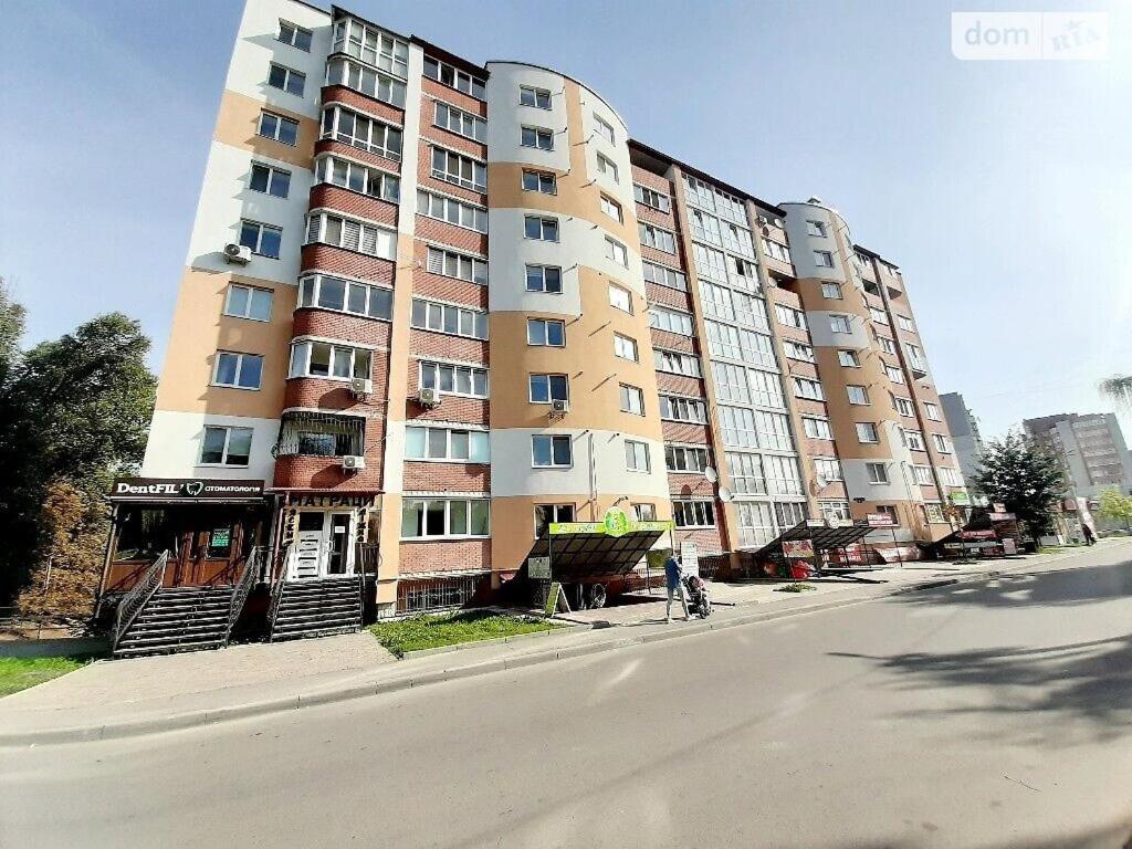 Family And Friends Apartment Ternopil Exterior foto