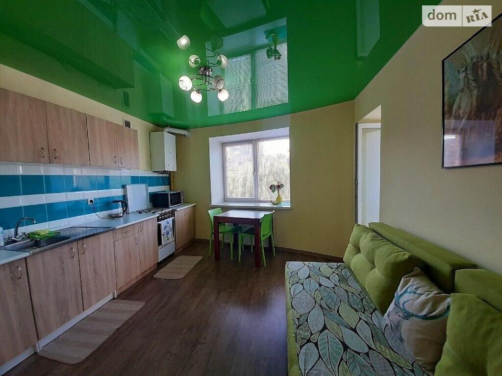 Family And Friends Apartment Ternopil Exterior foto
